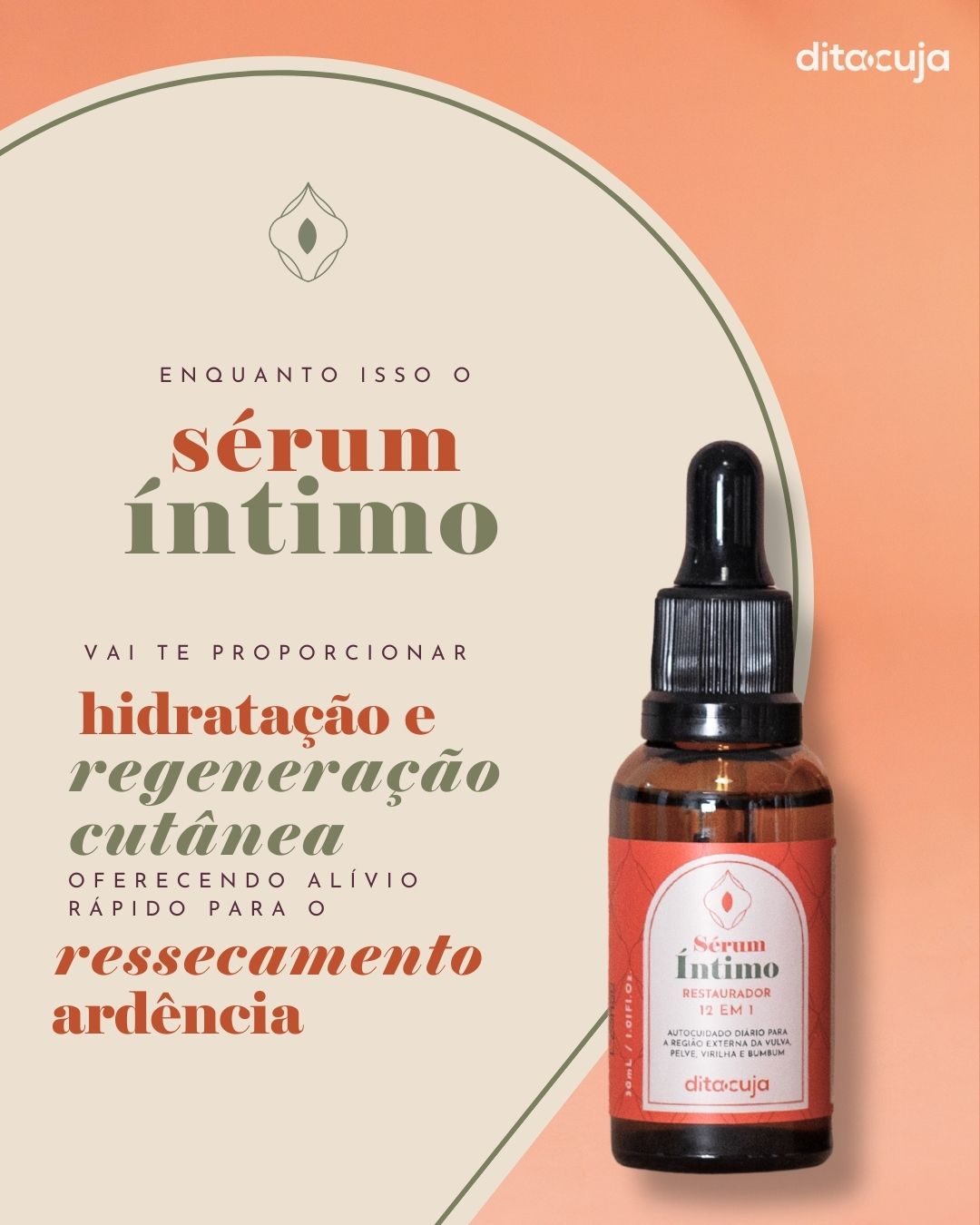 Combo Imunidade e Conforto